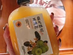 -云海肴·汽锅鸡·云南菜(高德置地店)