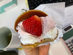 -泽田本家·铜锣烧(TX淮海店)