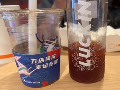 -瑞幸咖啡(中原万达店)