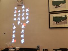 -小菜园新徽菜(镇江丹阳吾悦店)