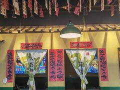 -蜀川川破店·江湖菜·烧烤(北京首店)