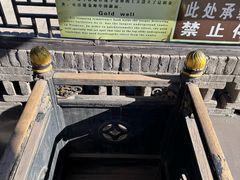 -协同庆钱庄博物馆