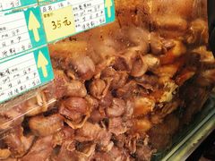 -老杨家熟食店