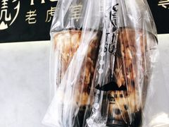 -老虎堂黑糖专壳 (尖沙咀乐道店)