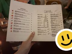 -MAYBE 威士忌 coffee&bar·清吧