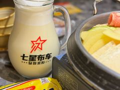 -七星布车休闲料理店