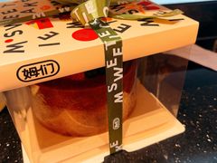 -姆们M Sweetie Cake(三里屯店)