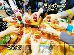 -苏梅花园(群星城店)