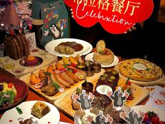 -布拉格餐厅· 中欧捷克菜(全国首店)