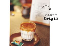 -沪水焙煎室(淡水路店)