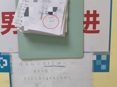 -上海市中医医院(芷江路院区)