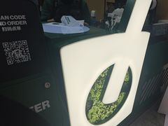 -鲜果时间·果蔬茶(赛格负二层店)