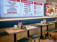 -武圣羊汤·西北面(安德路店)