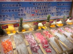 -西塔金胖胖首尔自助烤肉·街头小吃大排档