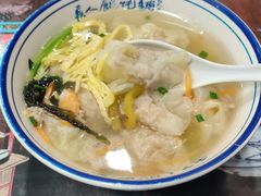 -长人馄饨铺(解放街店)