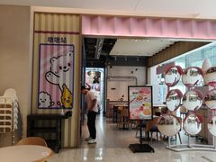 -dodonpa.墩墩伐 便当食堂(博华广场店)