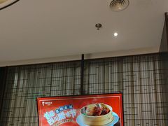 -眉州东坡·熊猫主题餐厅(枫蓝店)