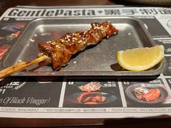 烟熏照烧酱烤梅花肉-黑手制面·Gentle Pasta(国金天地店)