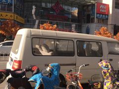 -方恒购物中心(望京小街店)