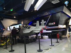 -飞行家太空体验馆(祥云小镇店)