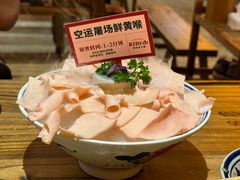 -旧街市鲜货老火锅(大光路店)