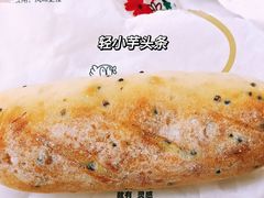 轻小芋头条-喜茶(南京仙林金鹰店)