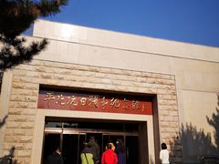 -平北抗日战争纪念馆
