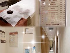-筋骨堂热敷推拿按摩(翠华路店)
