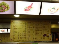 -陈光记烧腊店(罗保博士街店)