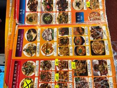 -大树下海鲜饭店