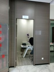 -上海漾颜医疗美容