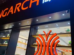 门面-御蝶坊生日蛋糕KNAC(创业店)