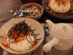 -Retro Deli 茶泡饭