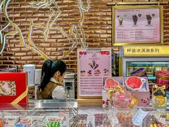 -GODIVA(海岸城店)