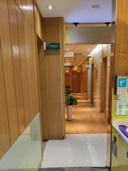 -重庆星宸整形美容医院