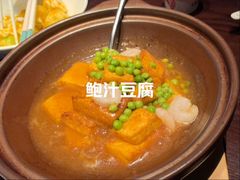 -上名堂·鱼头好吃(体育场路店)