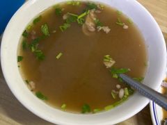 -永盛斋小吃(故宫店)