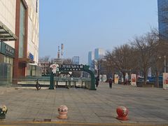 -七鲜超市(通州ONE店)