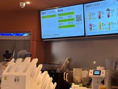 -奈雪的茶(金地广场店)