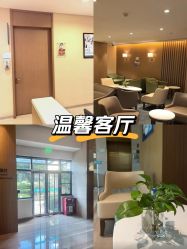 -重庆安琪儿妇产医院-妇幼保健联盟医院