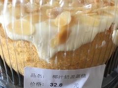 -Olé精品超市(北京合生汇店)