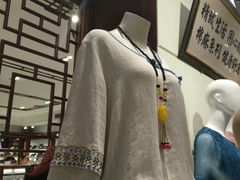 -步瀛斋(大栅栏西街店)