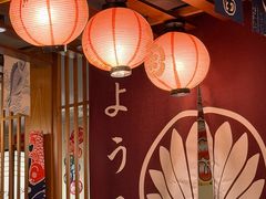 -王氏炉匠·烧鸟放题自助(三里屯店)