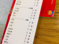 -付小姐在成都(川沙店)