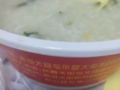 -福苑粥铺(长春大街店)