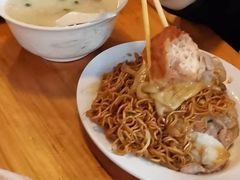 -伍湛记 · 广州老字号(龙津中路店)