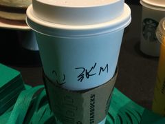 抹茶拿铁-星巴克(上海汇锦里店)