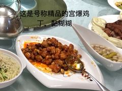 -峨嵋酒家总店(车公庄店)