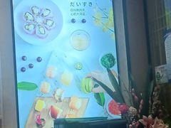 -花漫里日式餐厅(南安中骏店)