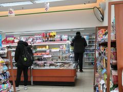 -全家便利店(崂山路四店)